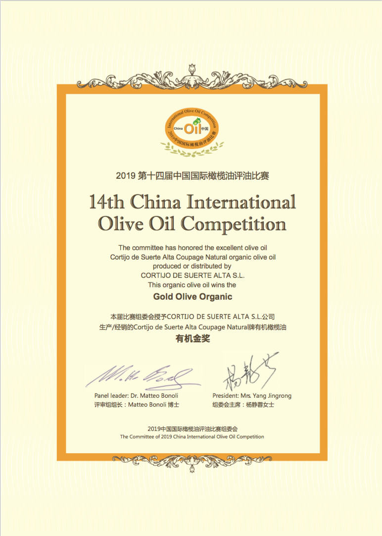  Medalla de Oro en China International Olive Oil Competition 2019